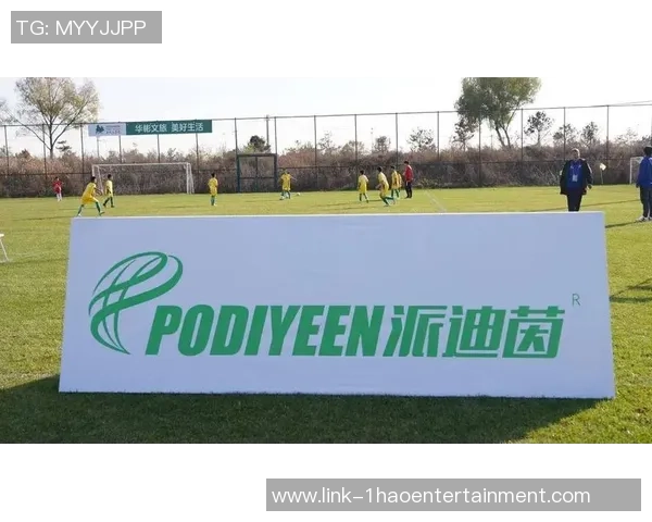 火苗足球点燃激情与梦想助力青少年成长与团结的运动平台 火苗足球点燃激情与梦想助力青少年成长与团结的运动平台